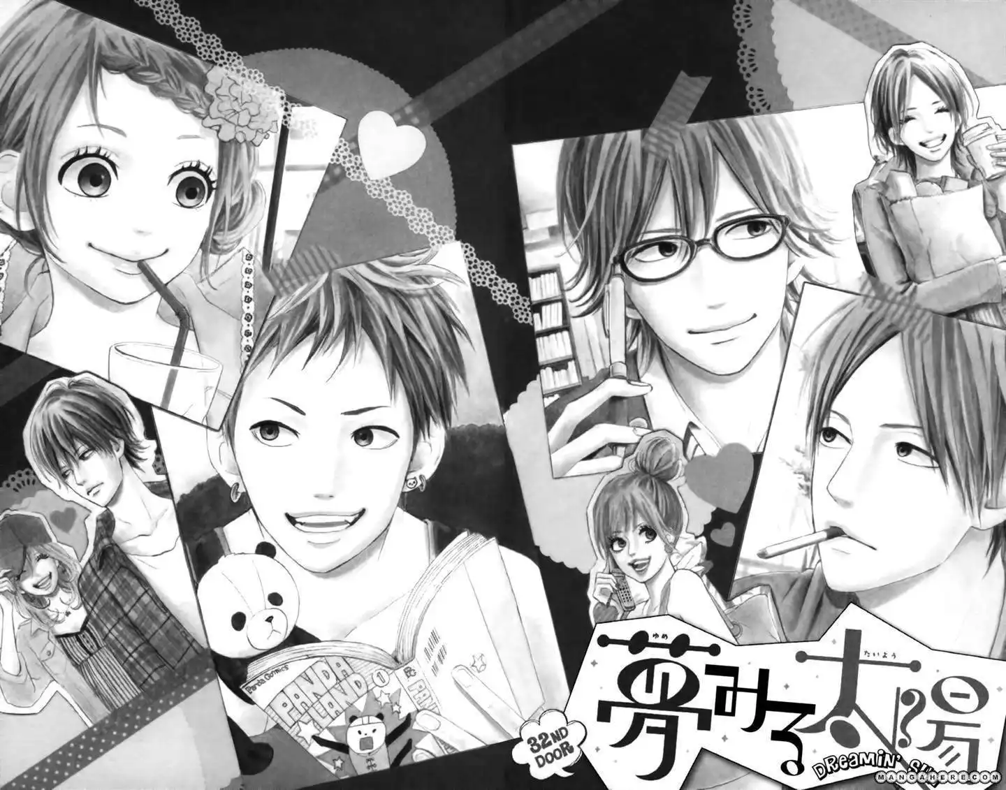 Yumemiru Taiyou Chapter 32 2